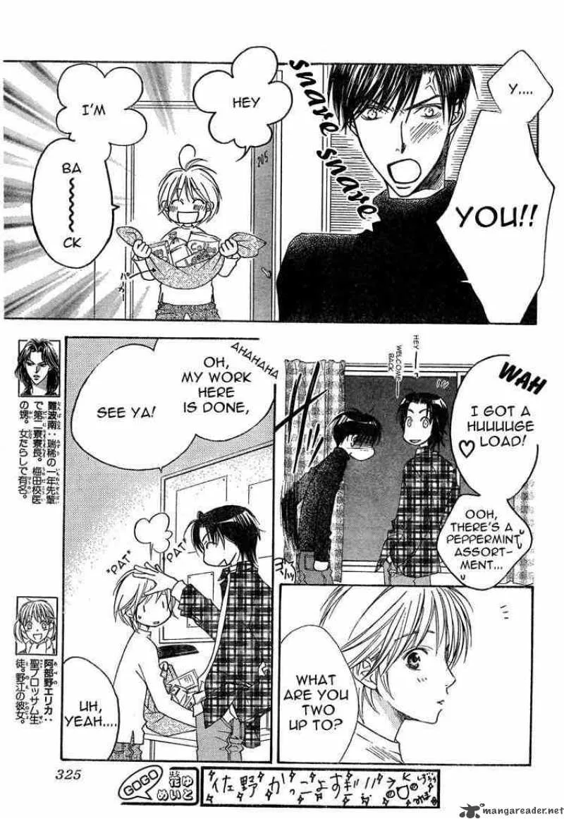Hana Kimi Chapter 134 page 7