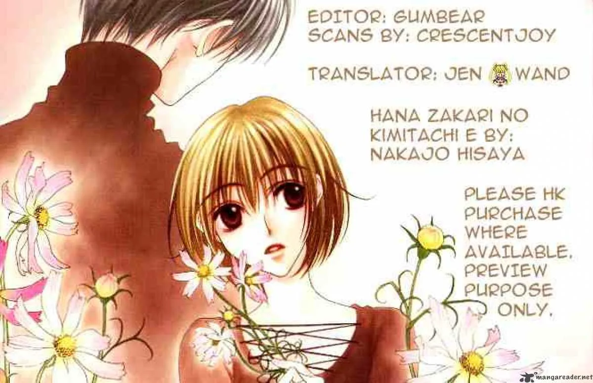 Hana Kimi Chapter 134 page 25