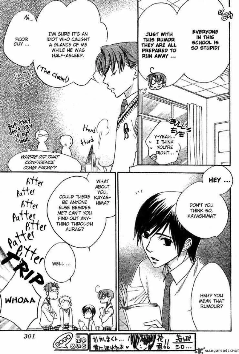 Hana Kimi Chapter 135 page 5