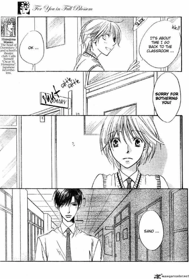 Hana Kimi Chapter 135 page 15