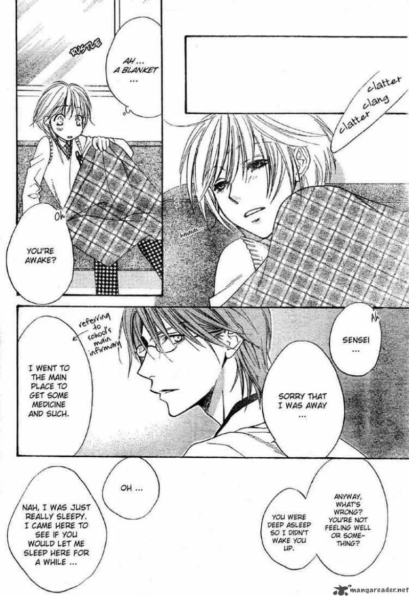 Hana Kimi Chapter 135 page 14