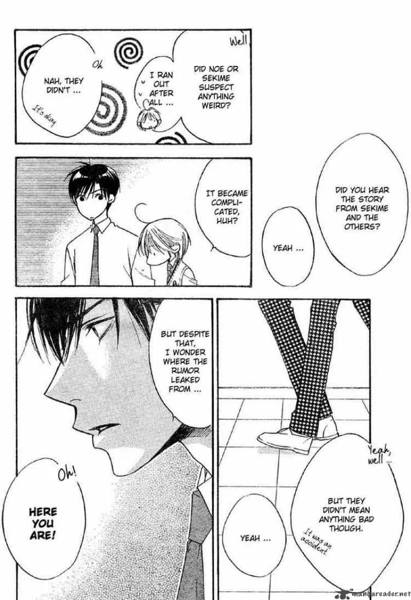 Hana Kimi Chapter 135 page 16