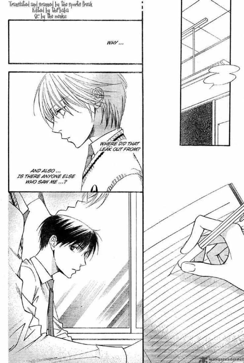 Hana Kimi Chapter 135 page 10