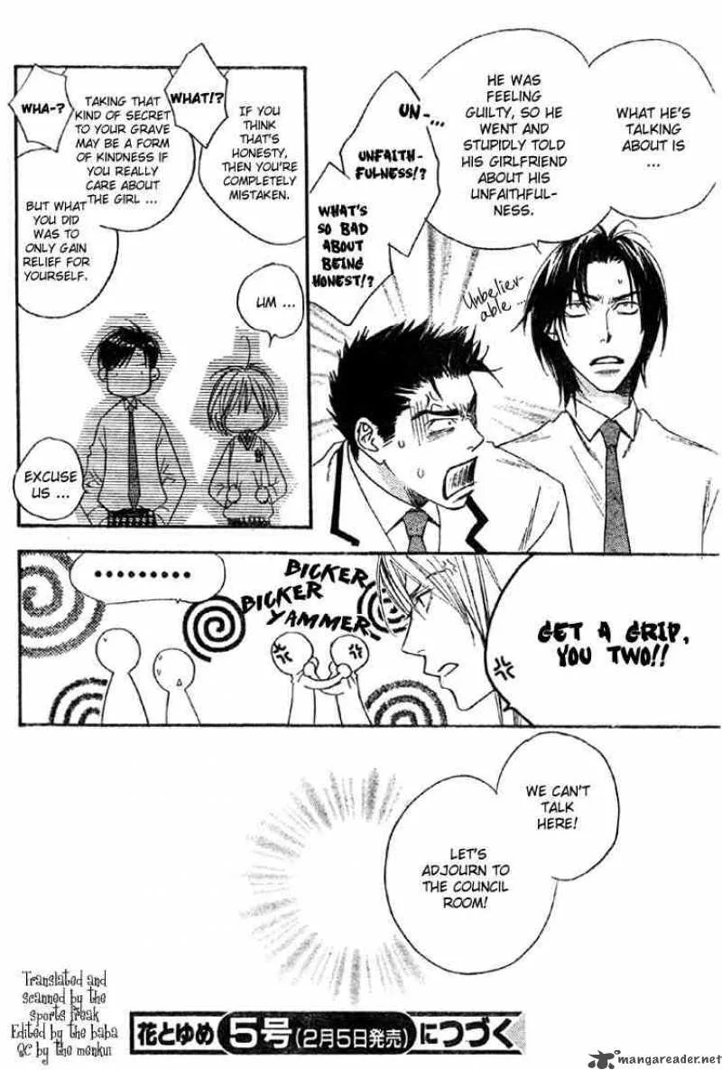 Hana Kimi Chapter 135 page 18