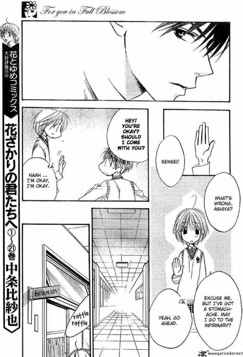 Hana Kimi Chapter 135 page 11