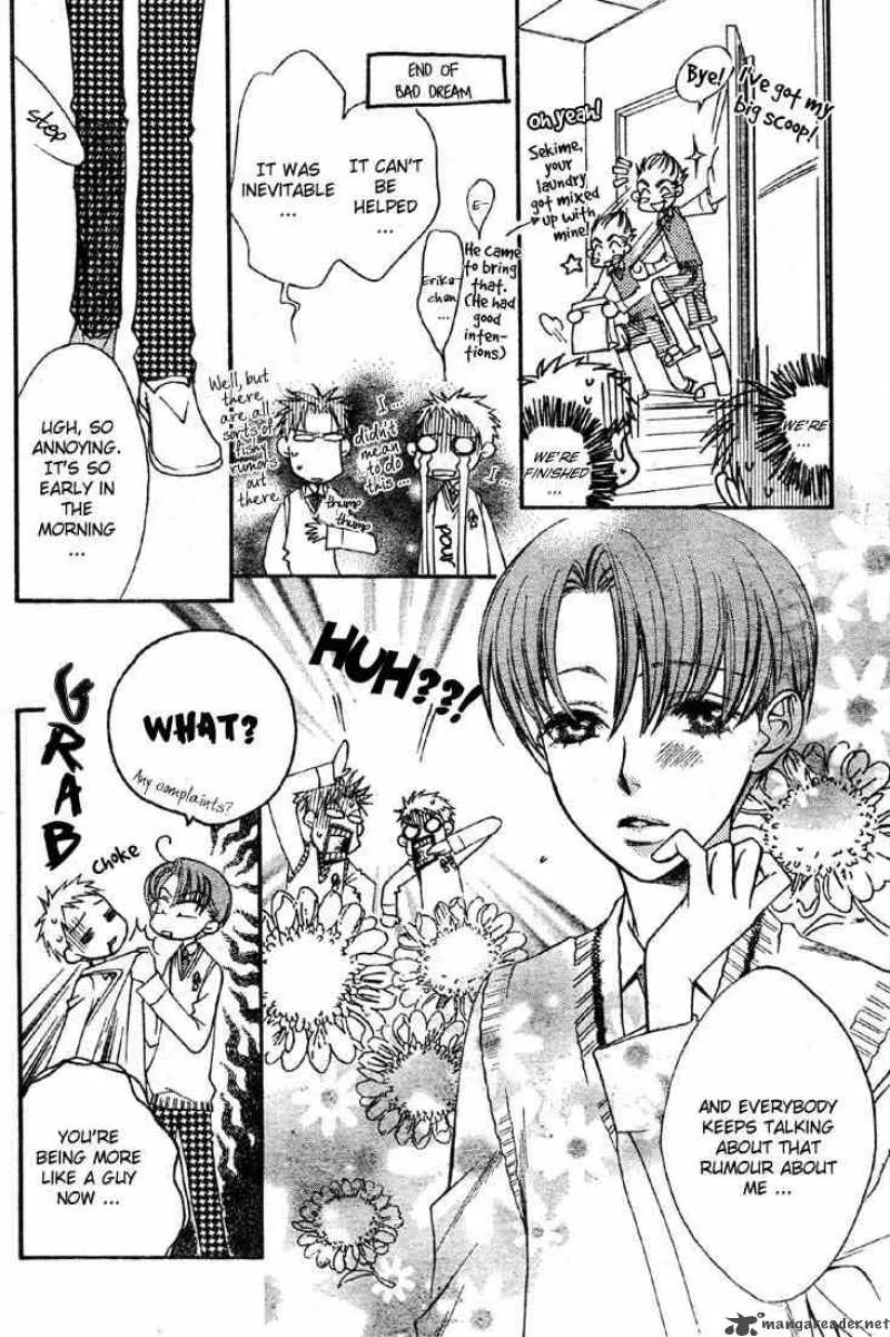 Hana Kimi Chapter 135 page 4