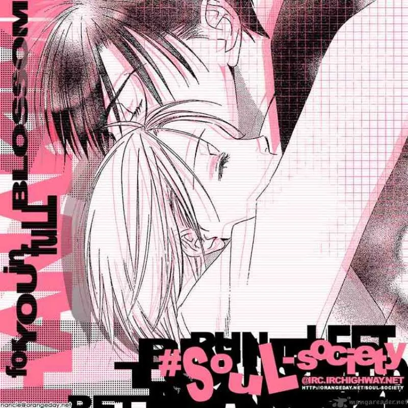Hana Kimi Chapter 136 page 16