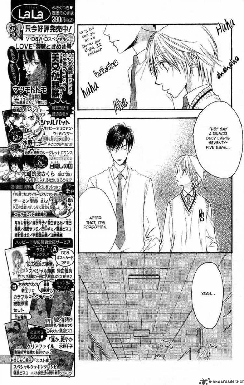 Hana Kimi Chapter 136 page 5