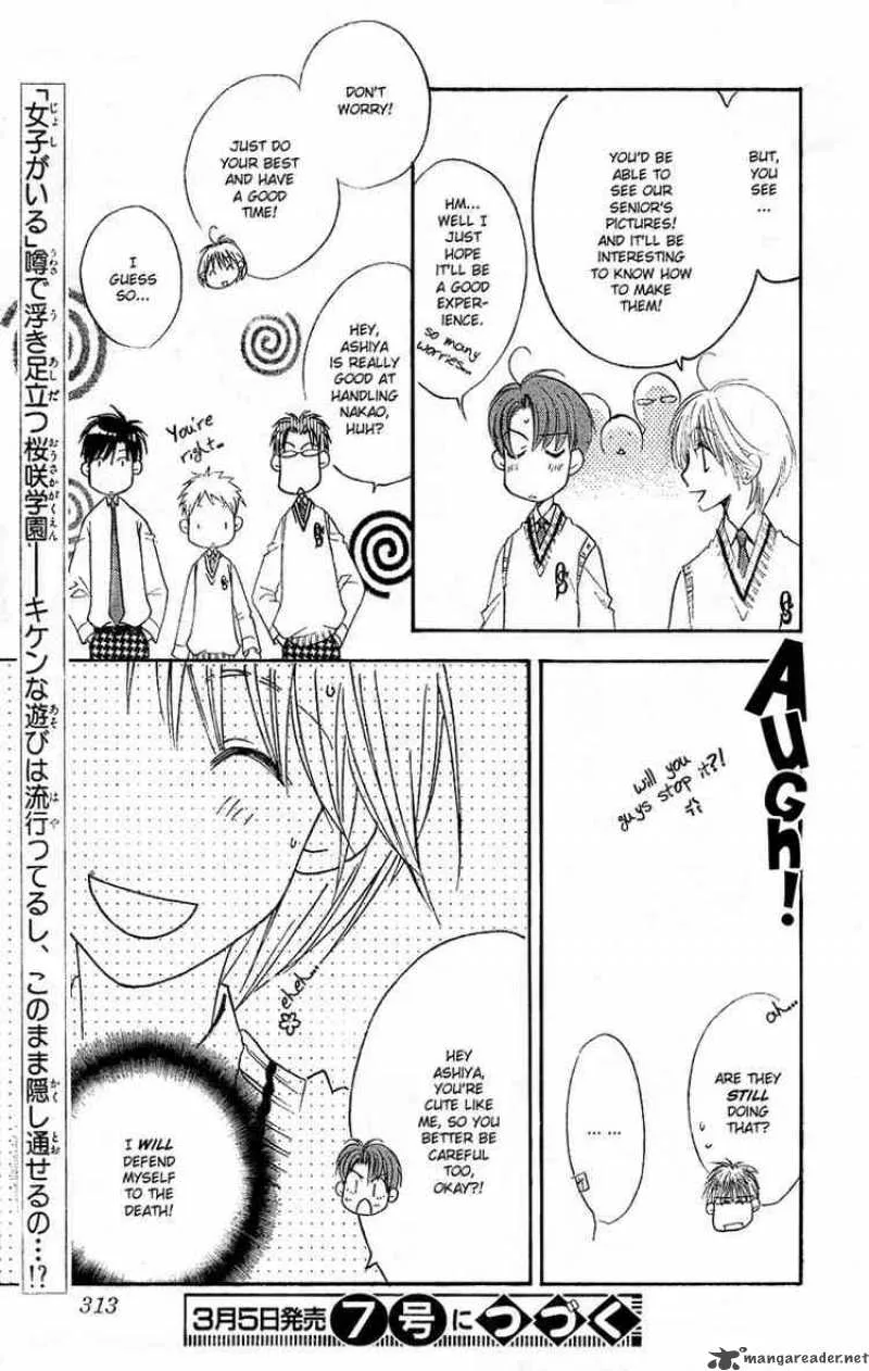 Hana Kimi Chapter 136 page 15