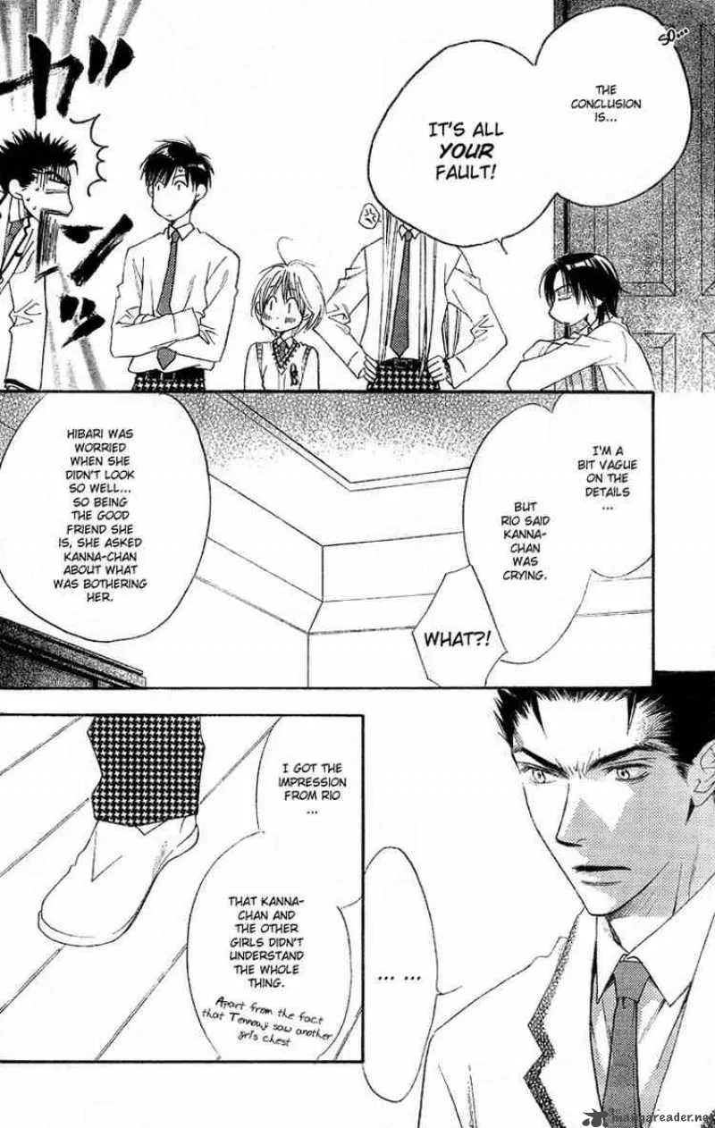 Hana Kimi Chapter 136 page 12