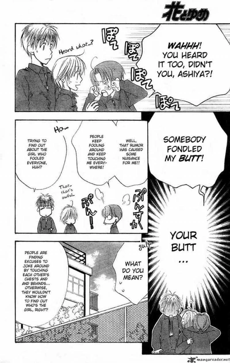 Hana Kimi Chapter 136 page 8