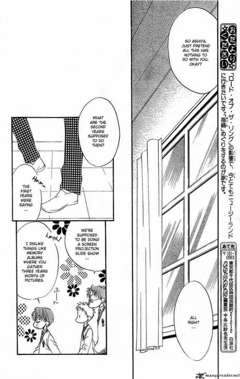 Hana Kimi Chapter 136 page 14