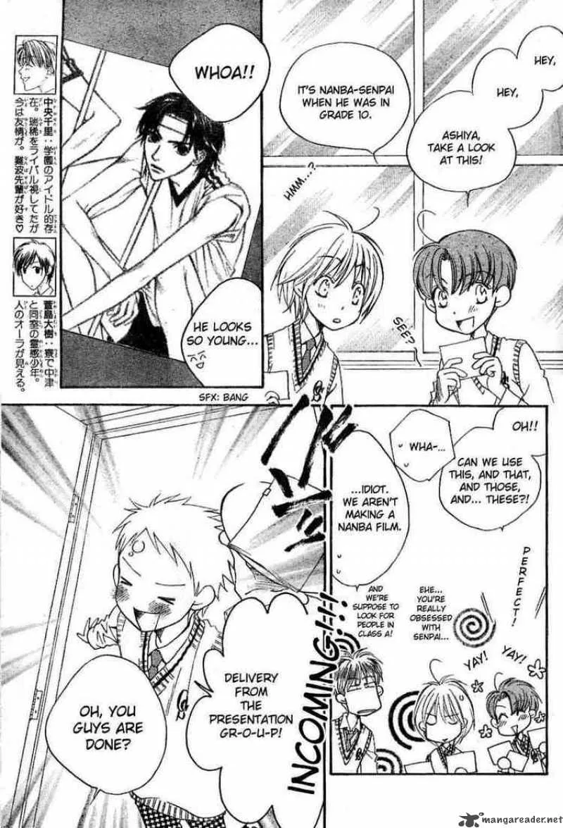 Hana Kimi Chapter 137 page 5