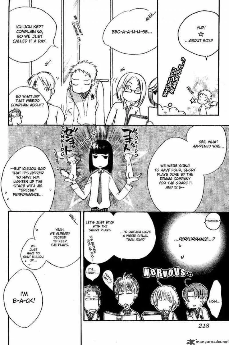 Hana Kimi Chapter 137 page 6