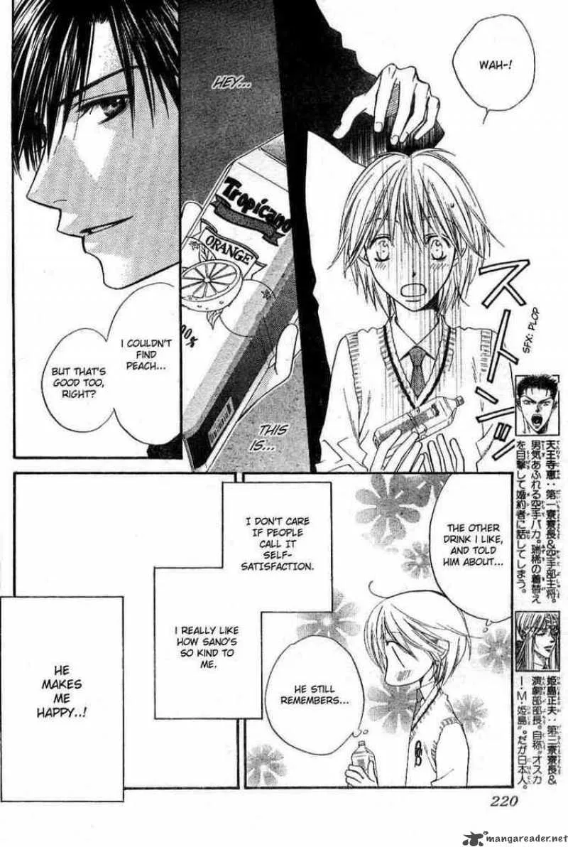 Hana Kimi Chapter 137 page 8