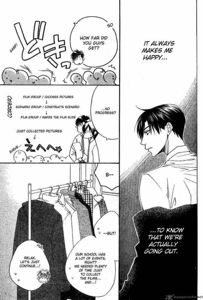 Hana Kimi Chapter 137 page 9