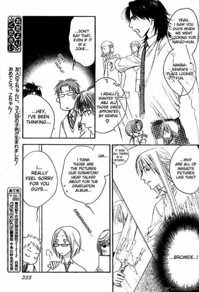 Hana Kimi Chapter 137 page 11