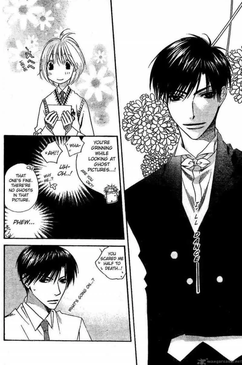 Hana Kimi Chapter 137 page 14