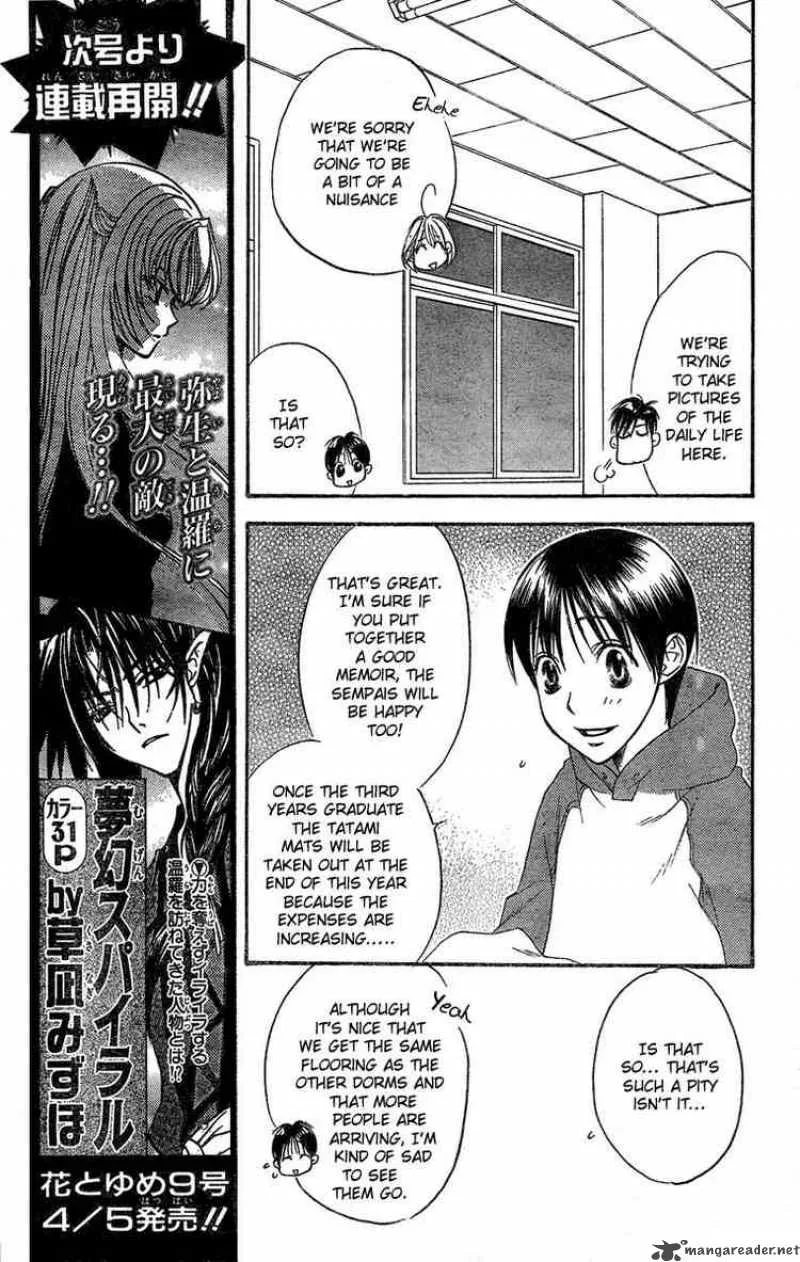 Hana Kimi Chapter 138 page 11
