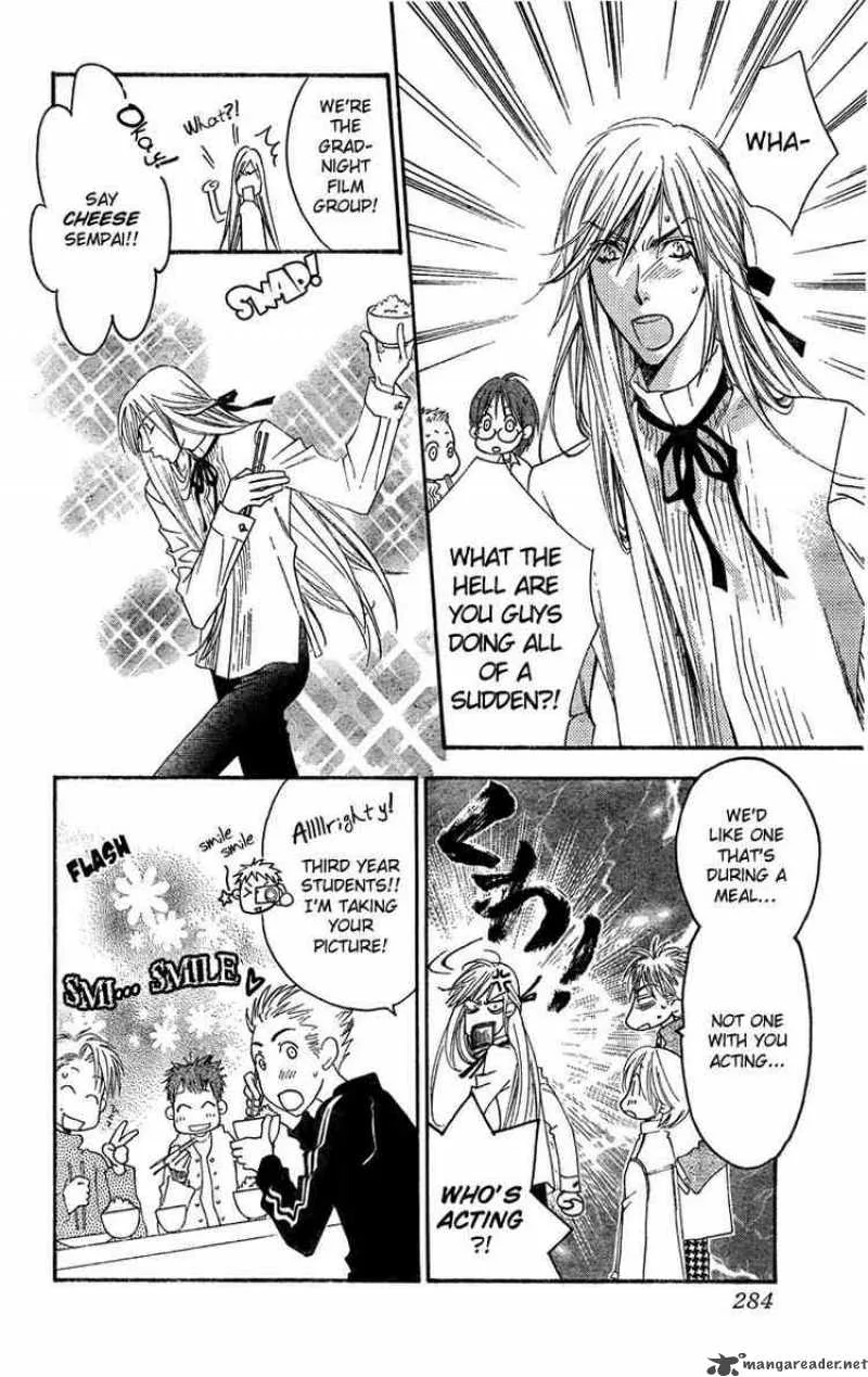 Hana Kimi Chapter 138 page 8