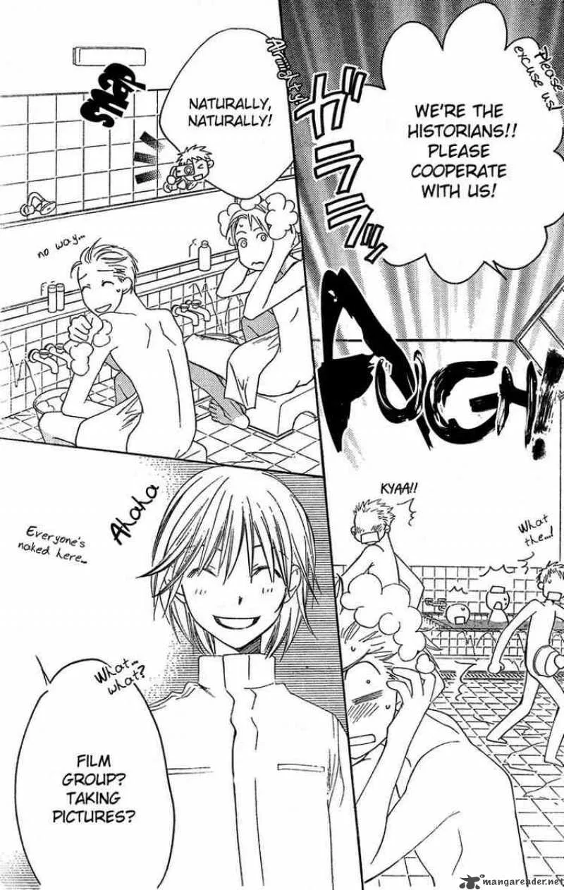 Hana Kimi Chapter 138 page 15