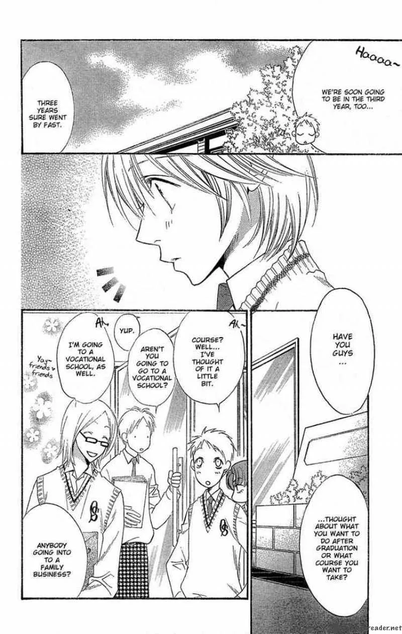 Hana Kimi Chapter 139 page 14