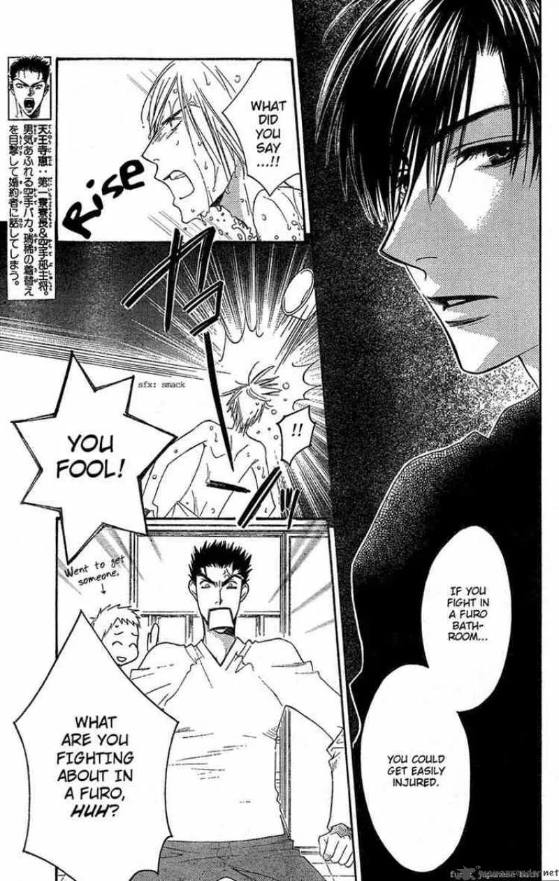 Hana Kimi Chapter 139 page 5