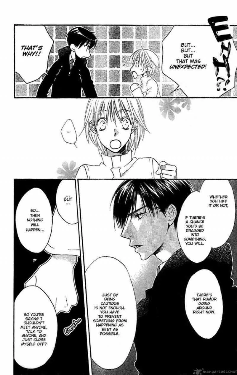 Hana Kimi Chapter 139 page 8