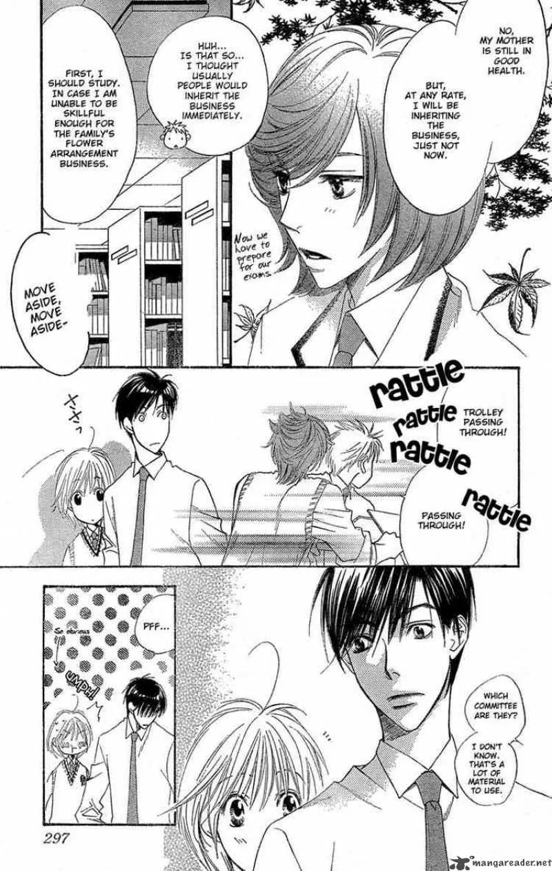 Hana Kimi Chapter 139 page 15