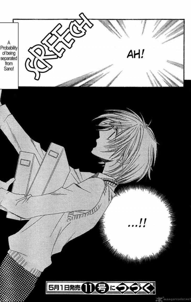 Hana Kimi Chapter 139 page 21