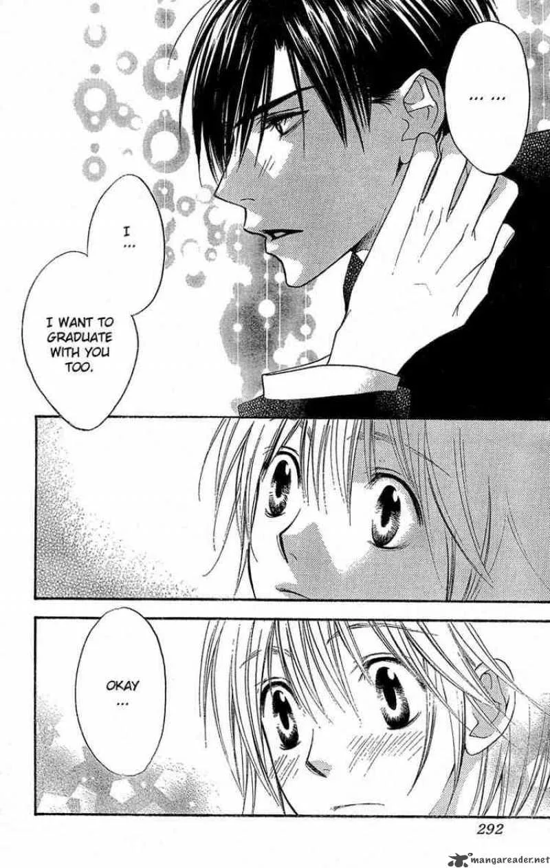 Hana Kimi Chapter 139 page 10