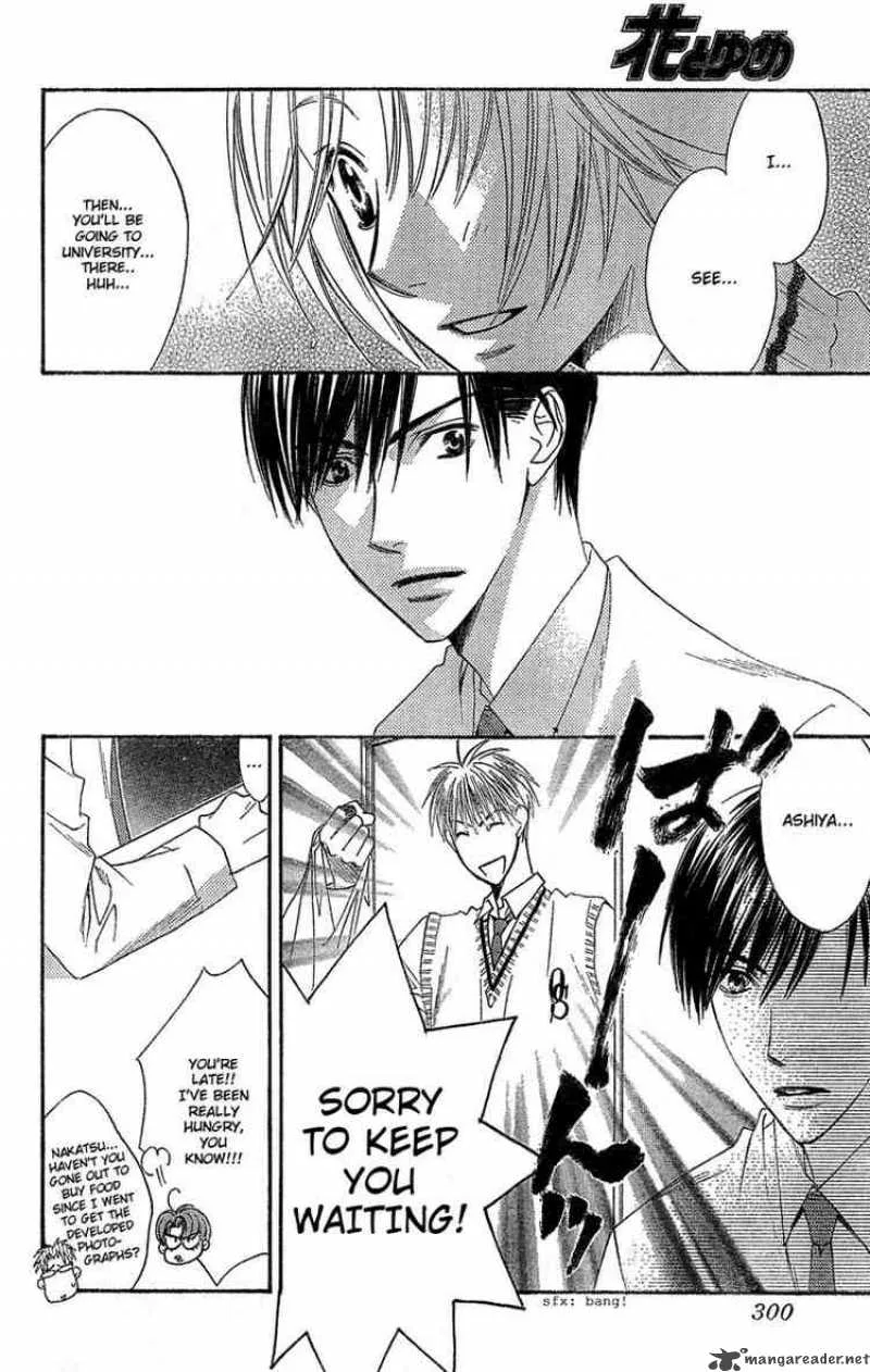 Hana Kimi Chapter 139 page 18
