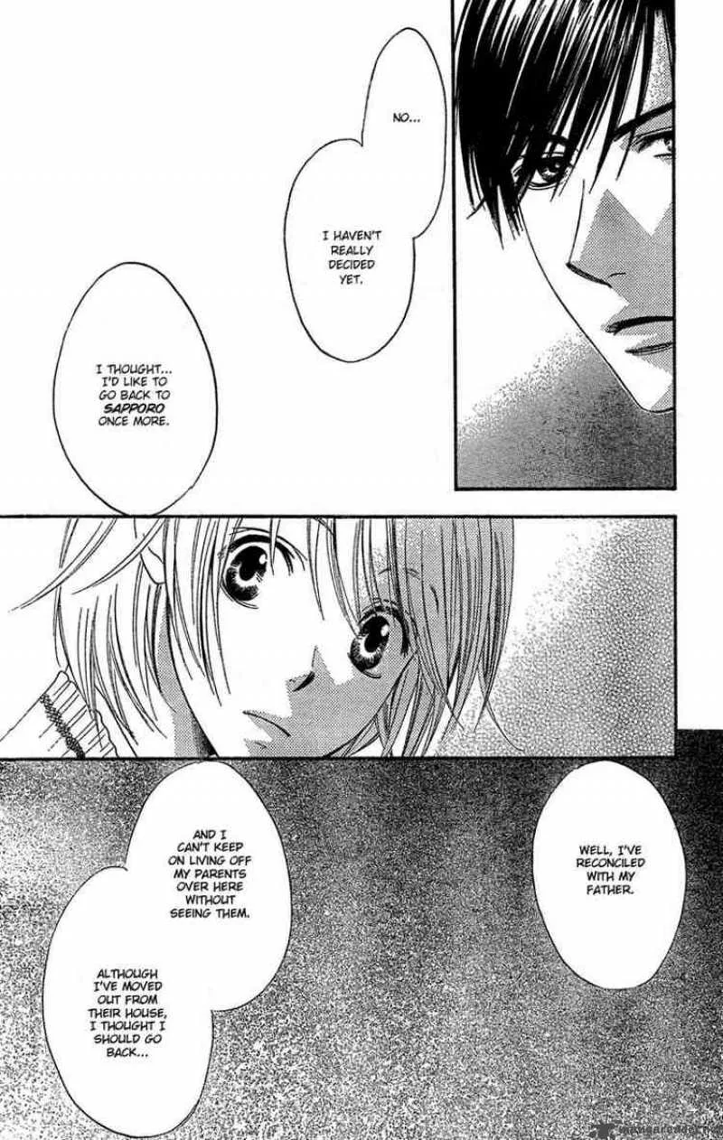 Hana Kimi Chapter 139 page 17