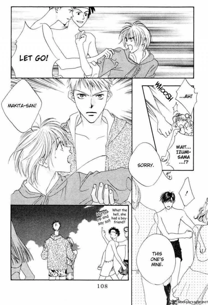 Hana Kimi Chapter 14 page 4