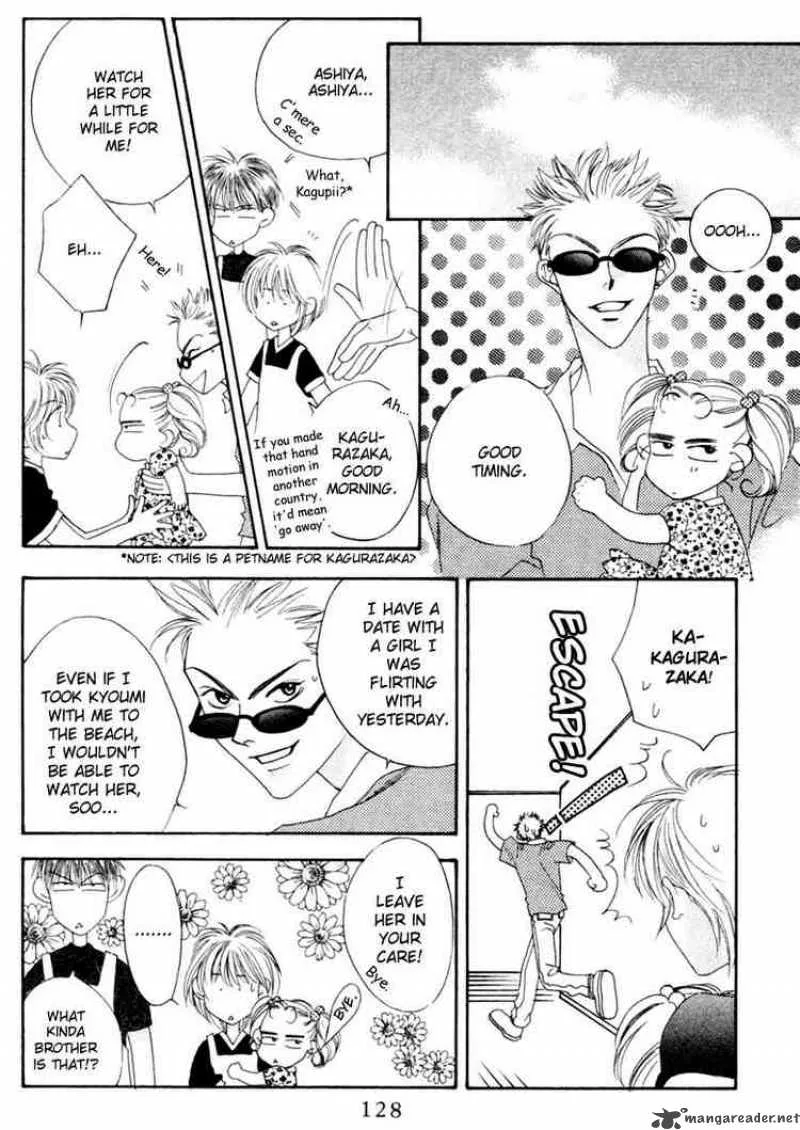 Hana Kimi Chapter 14 page 24