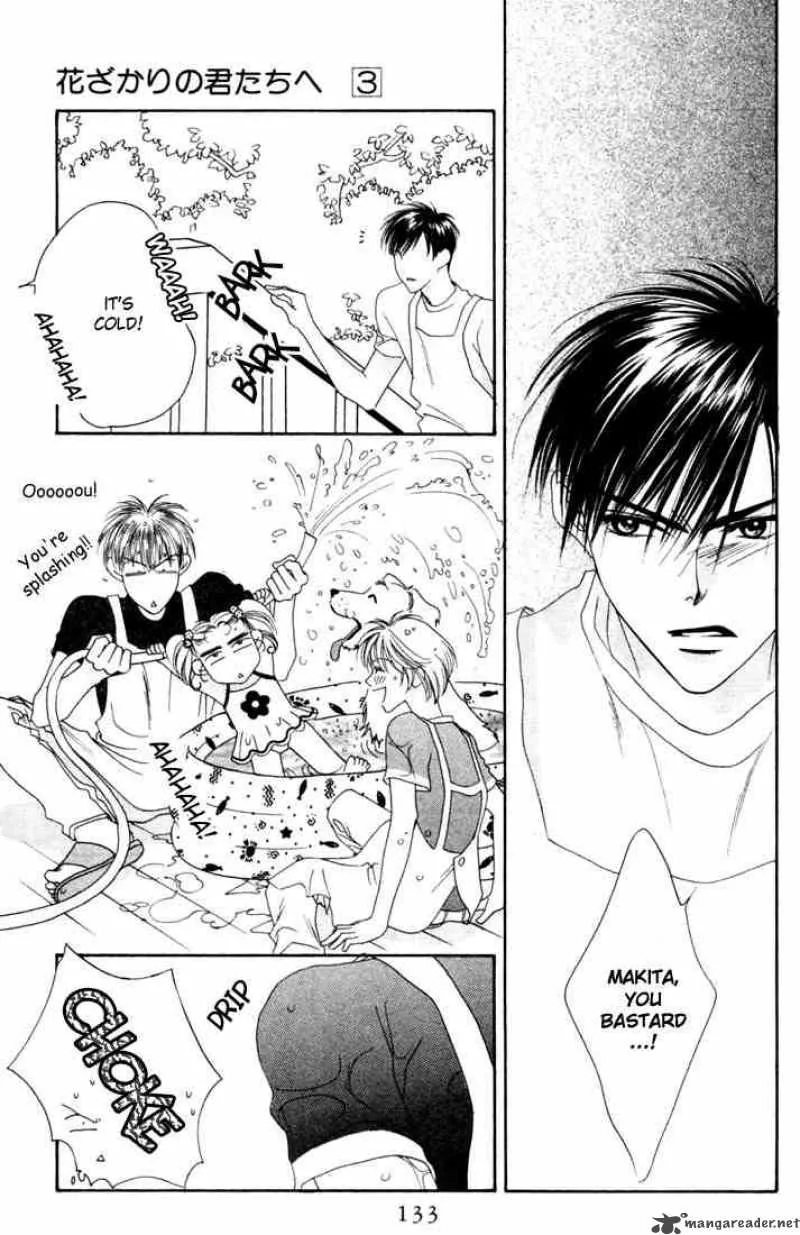 Hana Kimi Chapter 14 page 29
