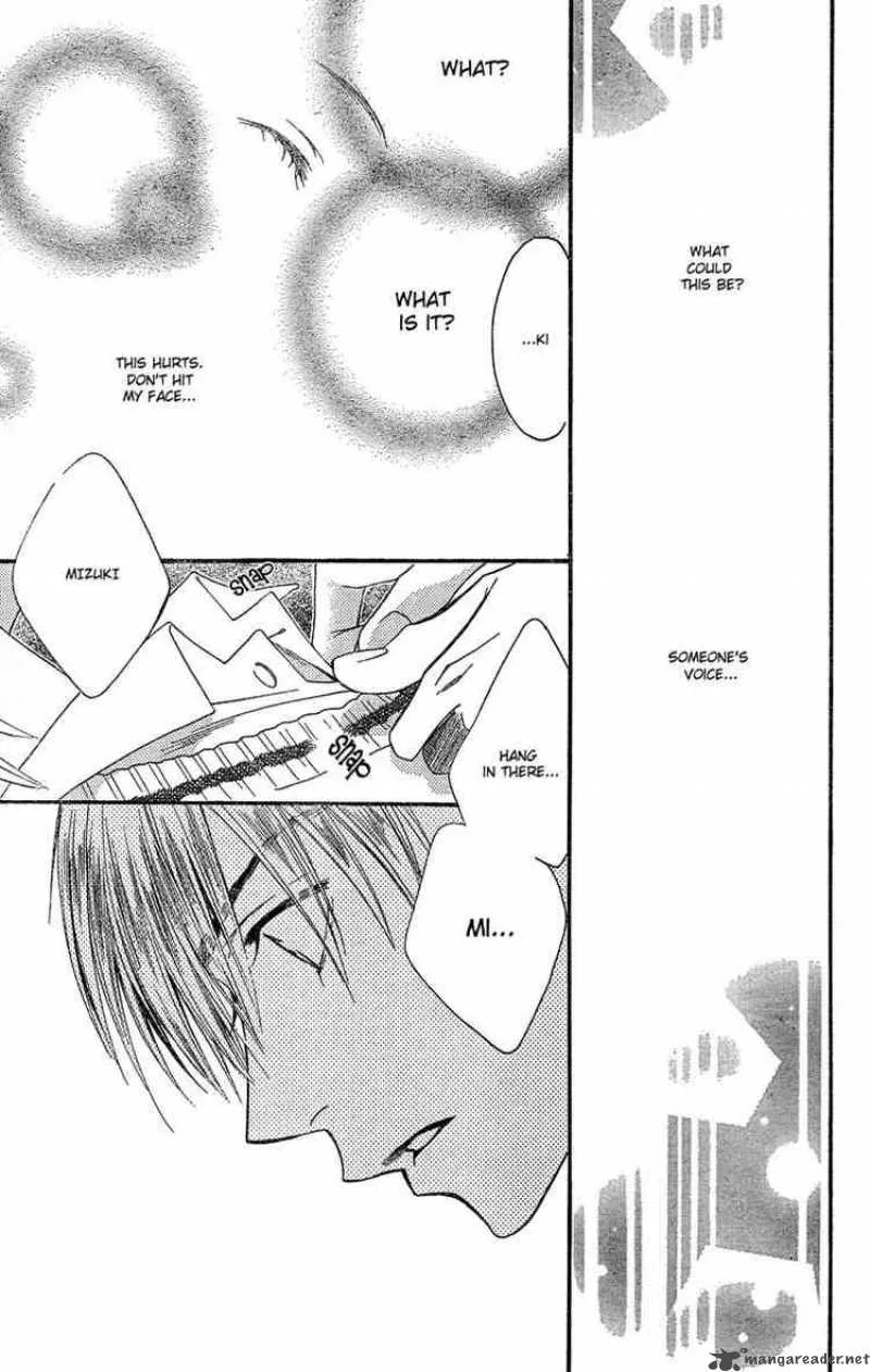 Hana Kimi Chapter 140 page 5