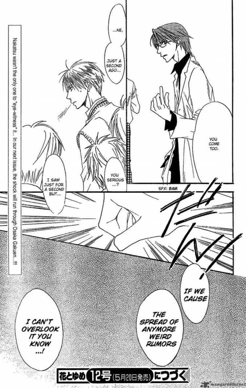 Hana Kimi Chapter 140 page 13