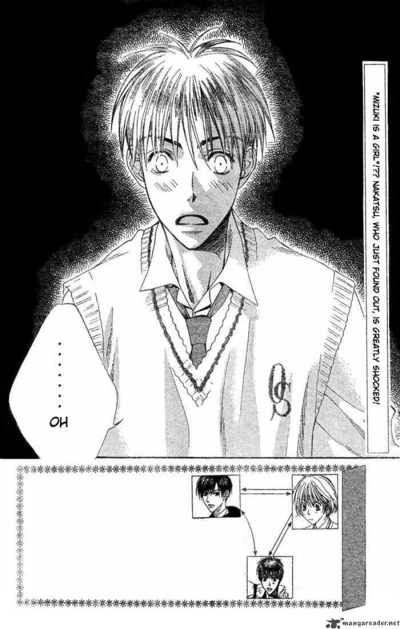 Hana Kimi Chapter 141 page 2