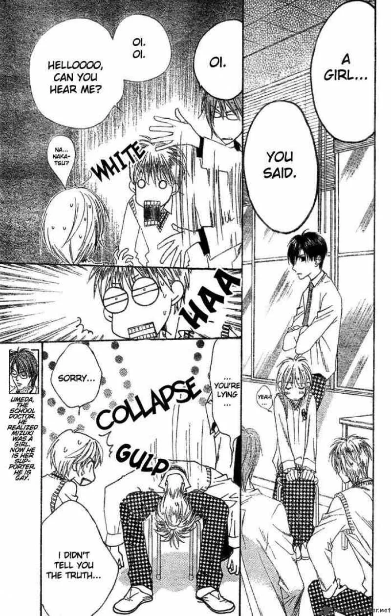 Hana Kimi Chapter 141 page 3