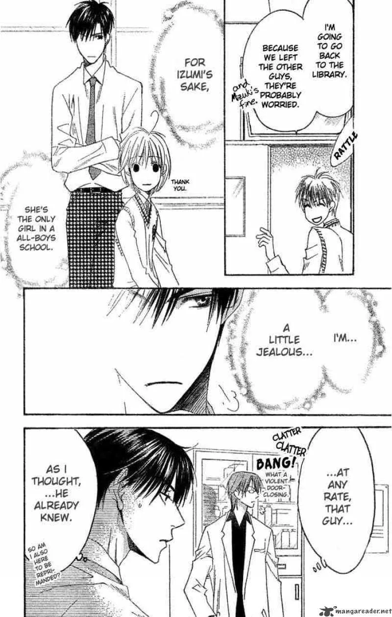 Hana Kimi Chapter 141 page 6