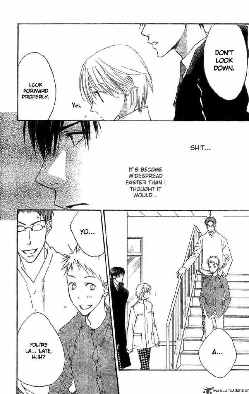 Hana Kimi Chapter 141 page 10