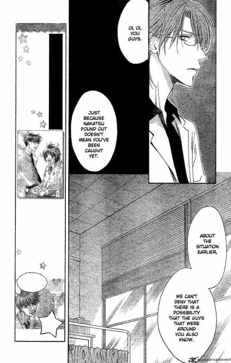 Hana Kimi Chapter 141 page 7
