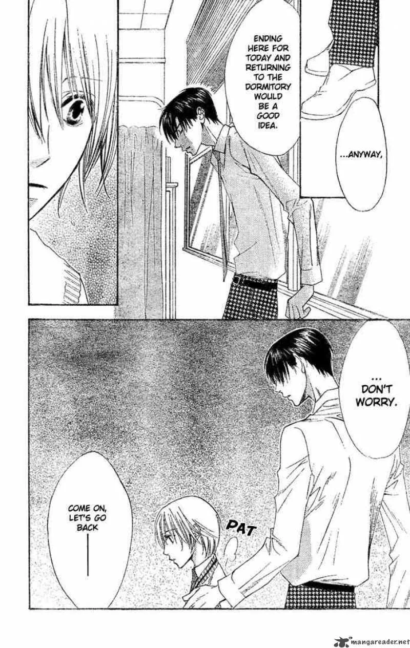 Hana Kimi Chapter 141 page 8