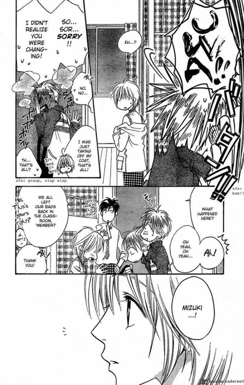 Hana Kimi Chapter 142 page 6