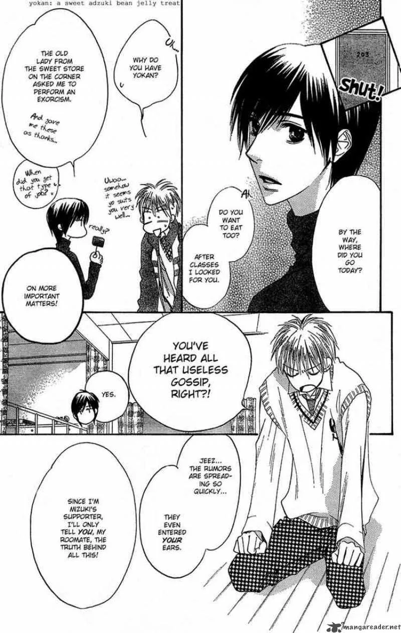 Hana Kimi Chapter 142 page 9