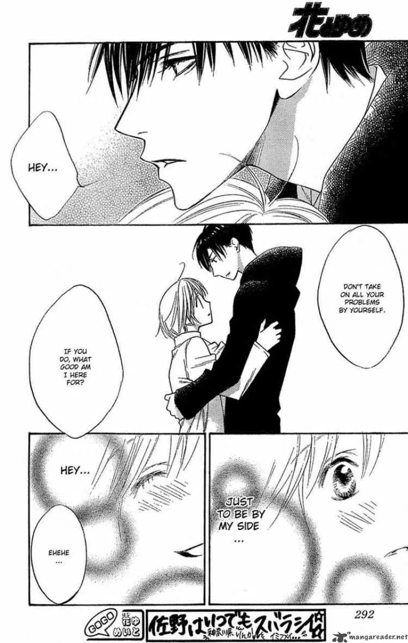 Hana Kimi Chapter 142 page 4