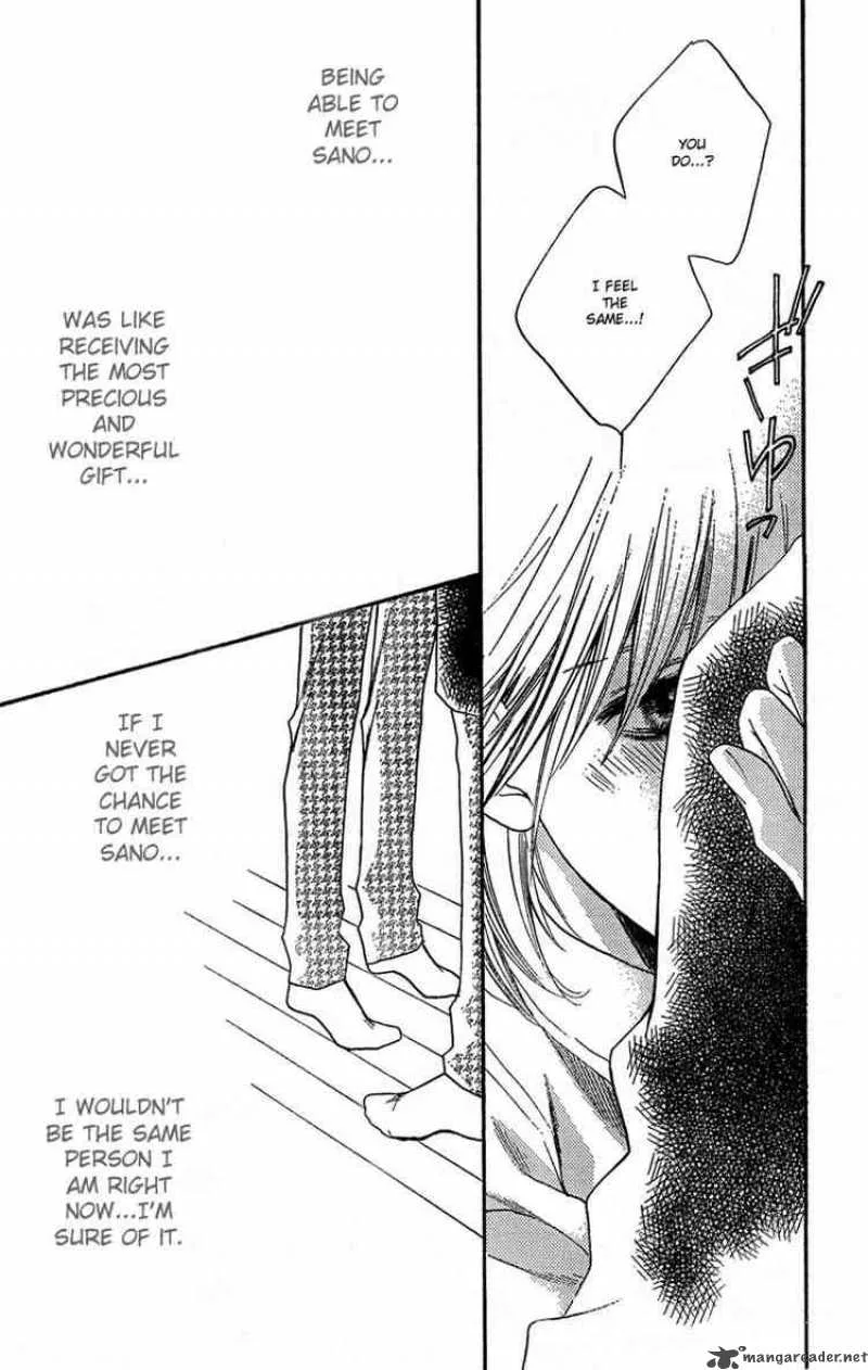 Hana Kimi Chapter 142 page 3