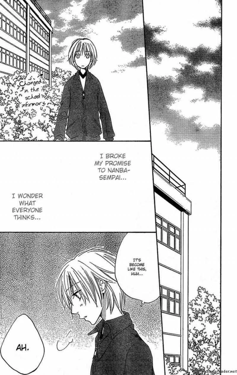 Hana Kimi Chapter 142 page 21