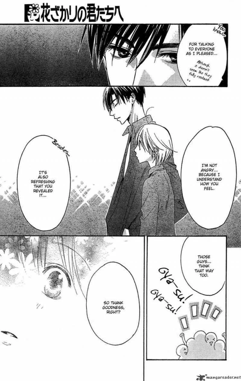 Hana Kimi Chapter 143 page 9